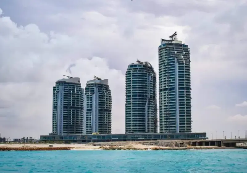 صورة 2 من سيتي إيدج